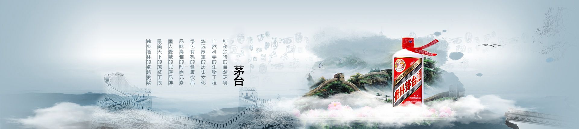 雪花扎啤代理商